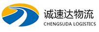 湖州到白银区物流公司